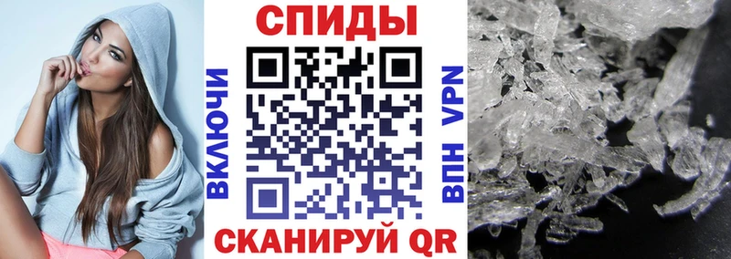 дарнет шоп  Елабуга  Амфетамин Premium 