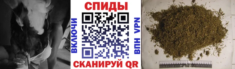 БУТИРАТ буратино  закладка  Елабуга 
