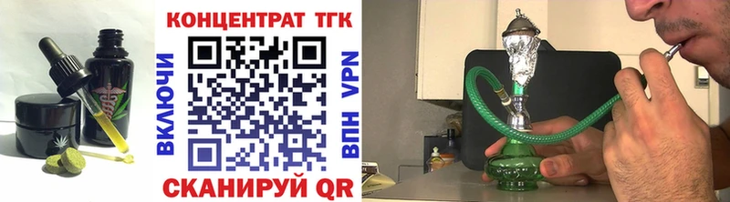 магазин  наркотиков  Елабуга  Canna-Cookies марихуана 