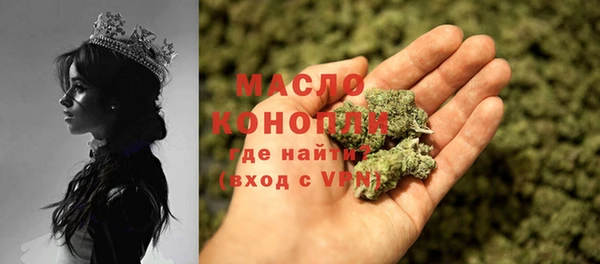 хмурый Горнозаводск