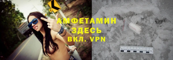 хмурый Горнозаводск
