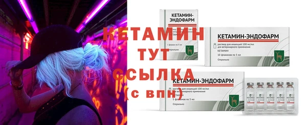 хмурый Горнозаводск