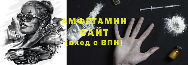 марки nbome Дмитров