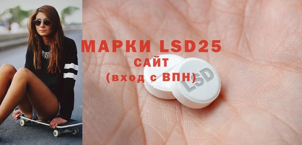 марки nbome Дмитров