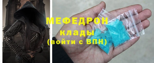 MDMA Premium VHQ Дмитриев