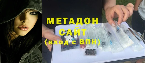 хмурый Горнозаводск