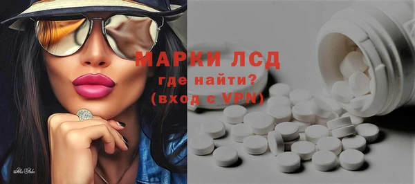 MDMA Premium VHQ Дмитриев