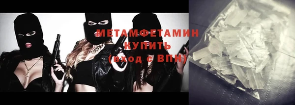 хмурый Горнозаводск