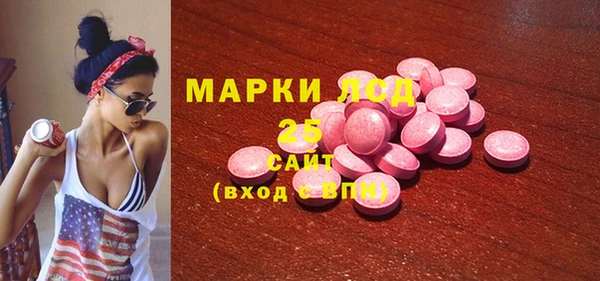 ALPHA-PVP Дмитровск