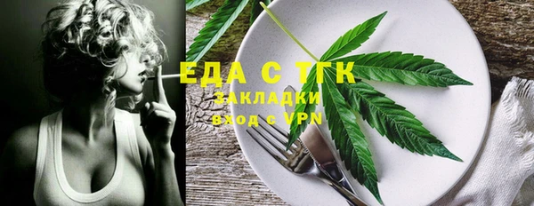 MDMA Premium VHQ Дмитриев