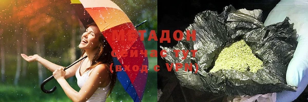 MDMA Premium VHQ Дмитриев
