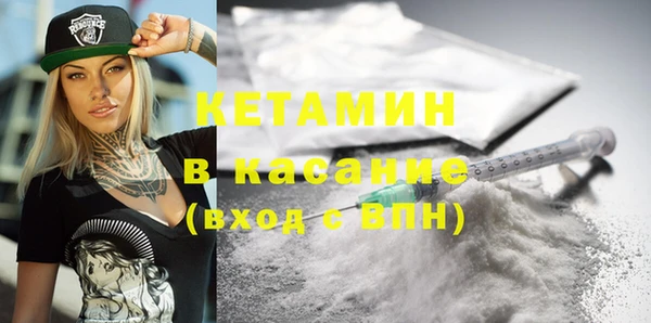 хмурый Горнозаводск