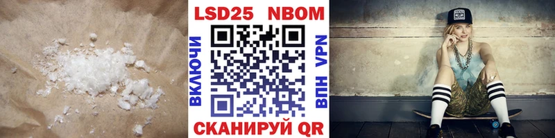 купить  сайты  Елабуга  Лсд 25 экстази ecstasy 